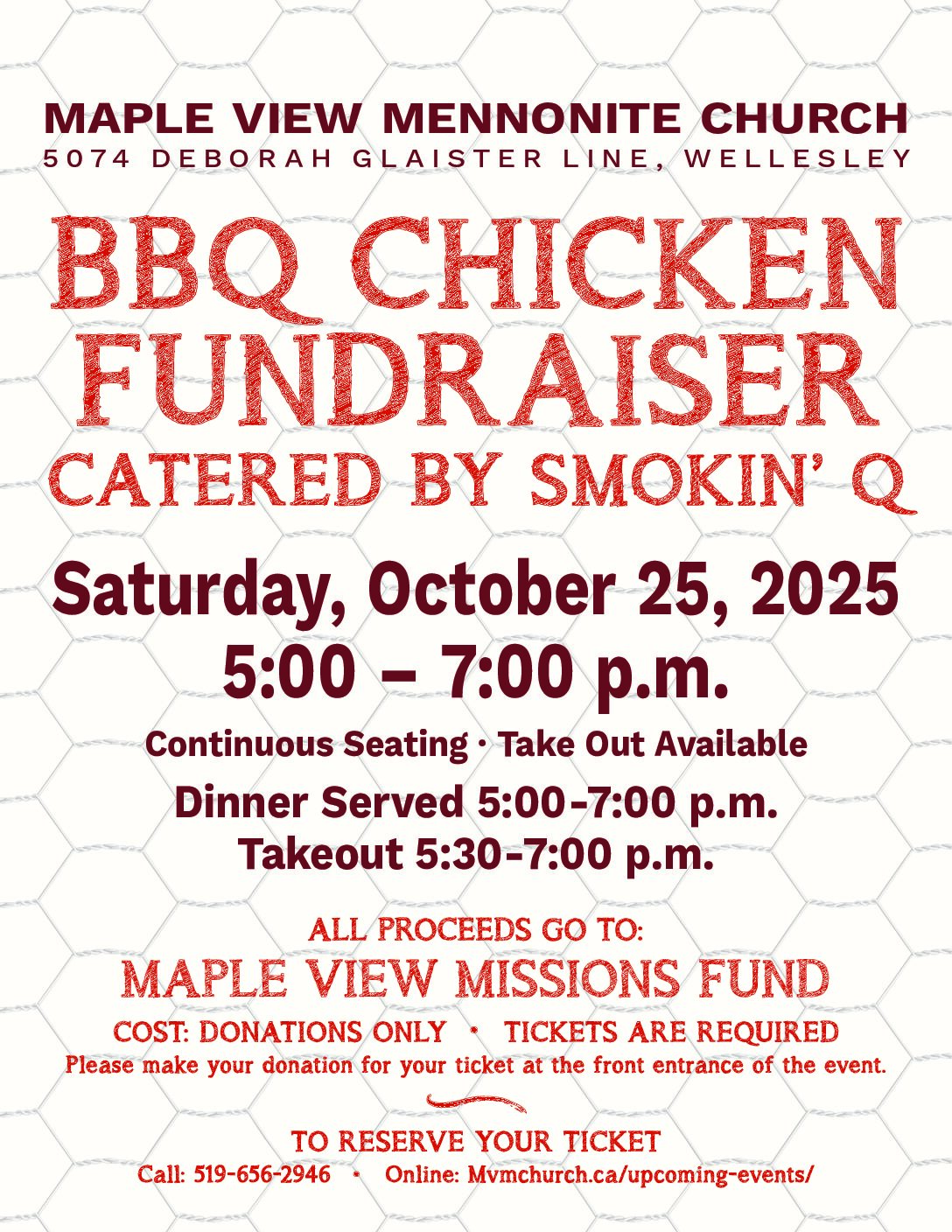 2025 MVMC BBQ Chicken Fundraiser Poster (8.5x11) (revision C)